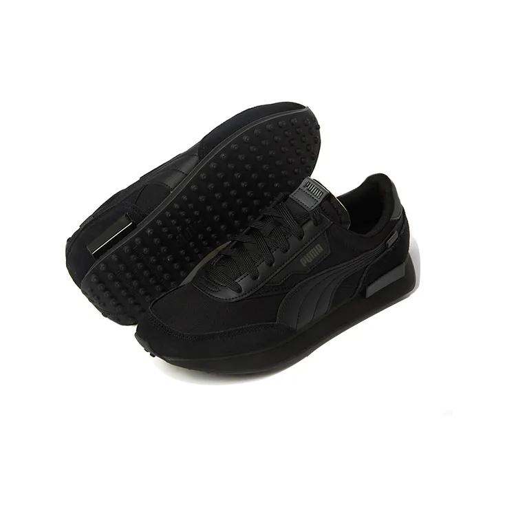 Puma Future Rider Play 'Black' (Unisex) Black / Black Casual Shoes 371149 25