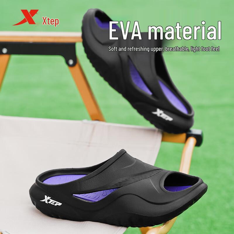 

XTEP Men s A029 Soft Thick-Soled Casual Slippers 40-41