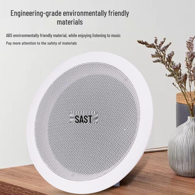 SAST SA-5016 Bluetooth Amplifier & Ceiling Speaker System
