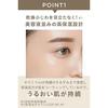 Etvos Mineral Glow Skin Cushion (case + Puff Included) SPF32 PA+++ 12g #Natural Base Makeup Human-type Ceramide