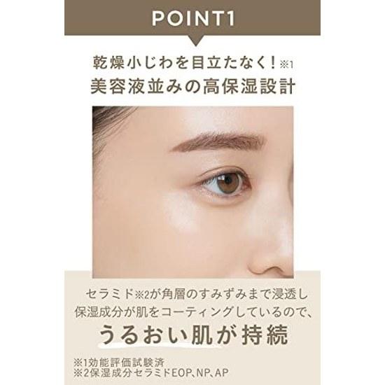 Etvos Mineral Glow Skin Cushion (case + Puff Included) SPF32 PA+++ 12g #Natural Base Makeup Human-type Ceramide