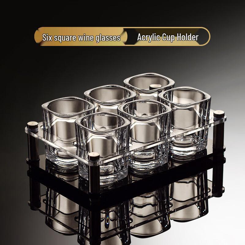Shangqi Bar Wine Rack & Square Glass Set