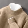 Men's 100% Pure Wool High-Neck Knit Pullover Sweater