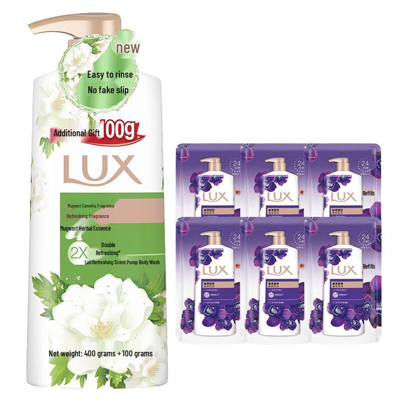 

LUX Mugwort Camellia Scent Shower Gel Set