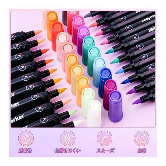 36 pieces, 72 colors, acrylic marker set, color pen, double-headed 2-color marker pen, acrylic pen, water-based pen, waterproof, quick-drying,