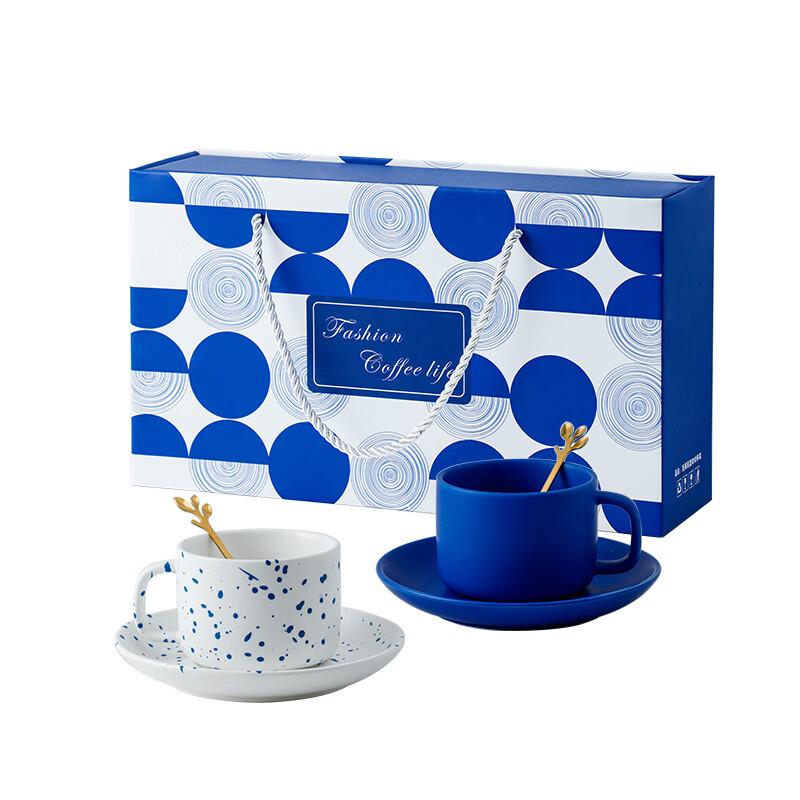 Jun Seventeen AQ Klein Blue Ceramic Coffee Cup Set