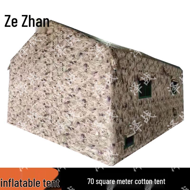 Zezhan Starry Desert Padded Inflatable Tent