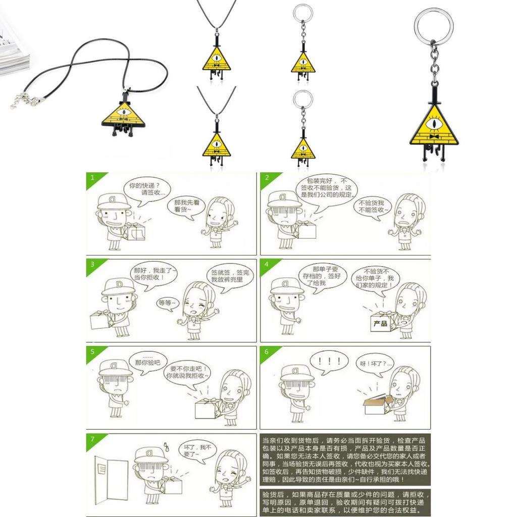 Gravity Falls Bill Sammler-Legierungs-Halskette mit geometrischem Anhänger für Cosplay und Freizeit