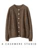 Women's Thickened Cashmere Cardigan - Autumn/Winter, Long Sleeve, Round Neck, Loose Fit, Single-Breasted Knitwear.