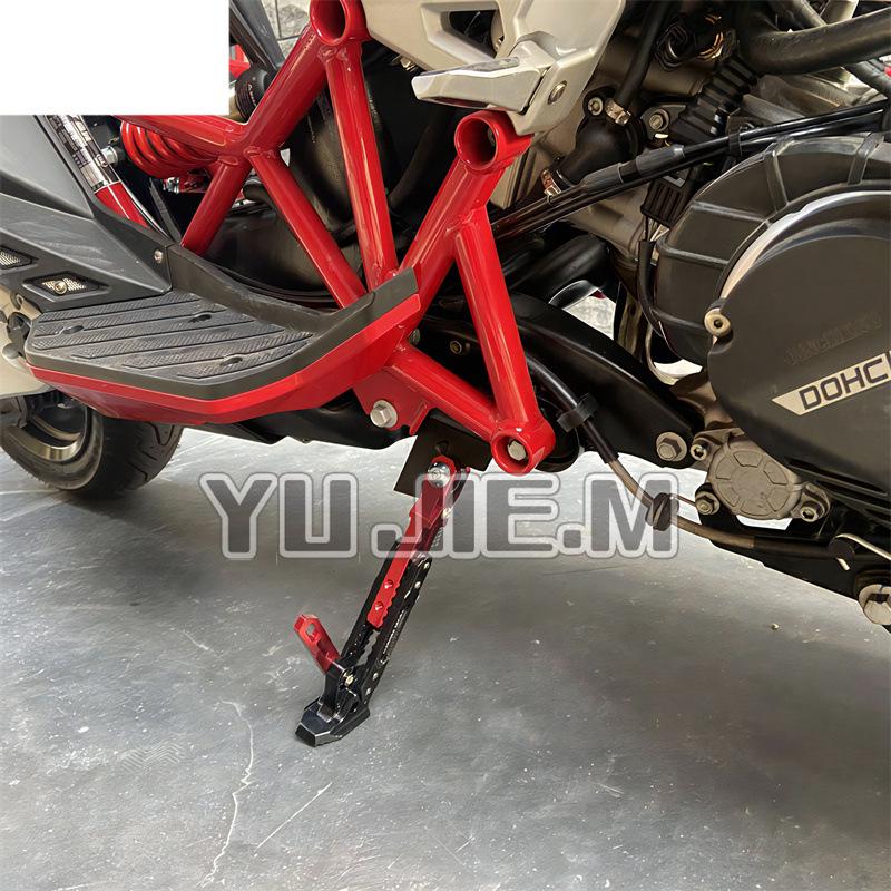 Adjustable Side Kickstand Bracket for Ittjet Dragster 200 Motorcycle