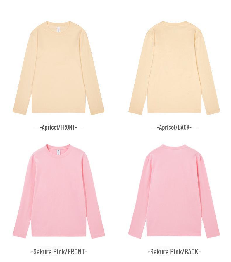 Men's 230g Heavy Cotton Long-Sleeve T-Shirt - Trendy Solid Color Couples' Style for Spring & Autumn