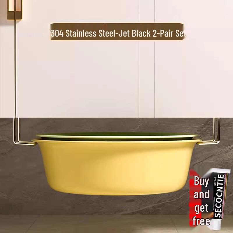 Stainless Steel Under-Sink No-Drill Hanging Storage Rack