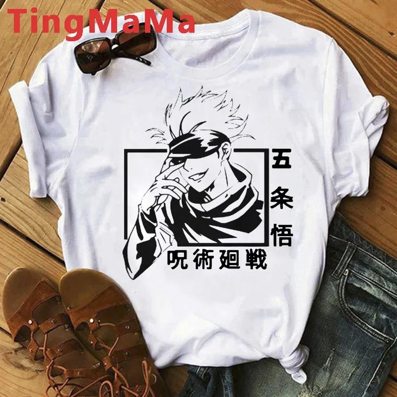 Japanese Anime Jujutsu Kaisen Unisex T Shirts Itadori Yuji Print Harajuku Tops RyoUnisex Sukuna Unisex Short Sleeves T-Shirt Unisex