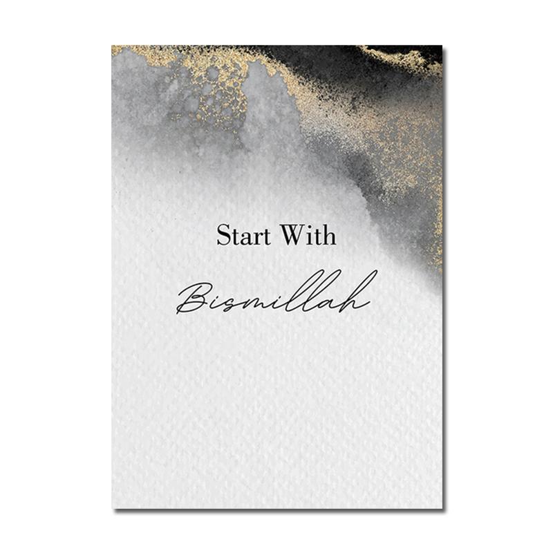 

Аллах Исламский Бисмилла Аятуль Курси Золото Настенное Искусство Холст Плакат Арабский Принт Мусульманская Живопись Украшение Гостиной Картина A4 21x30cm No Frame