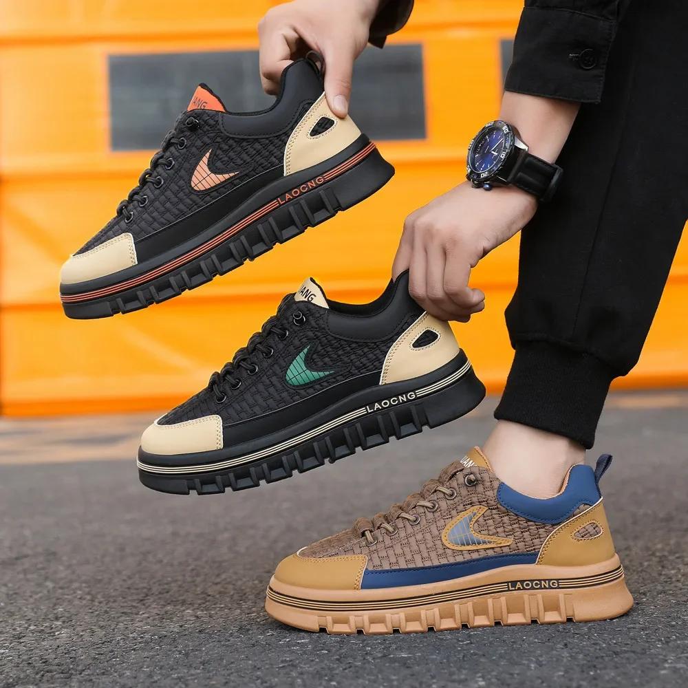 Fashion Spring and Autumn paragraph Men Chunky Sneakers Fashion Non-slip Men's Sneakers comfortable Casual Board Shoe
