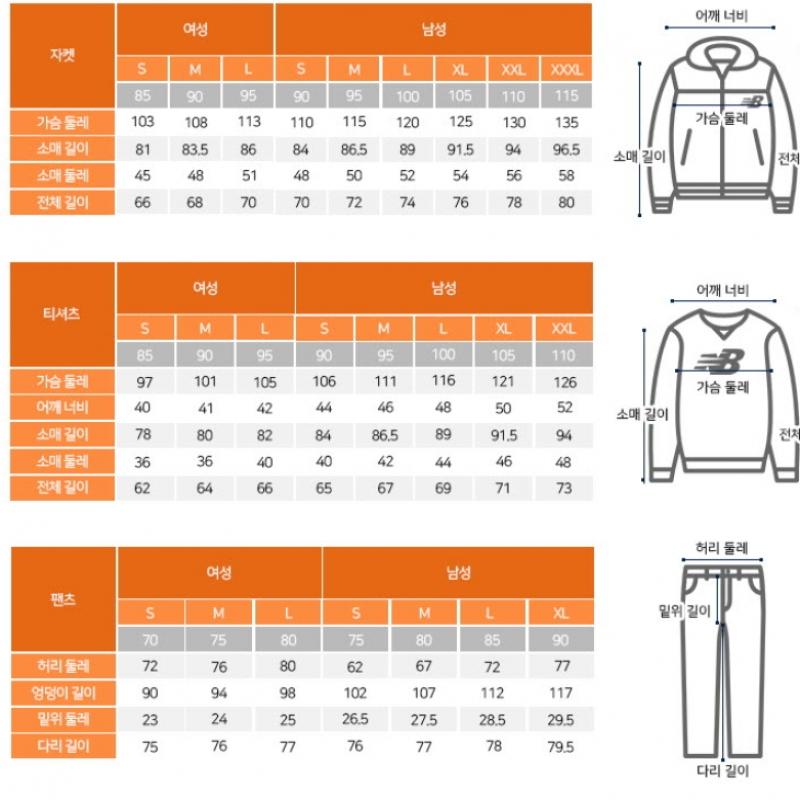 New Balance Long Sleeve Tee Nqj Nbnce1W212 64 W Signature Semi Crop Half Zip Up SWeatShirt  S