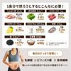 THE PROTEIN Complete Nutritional Diet, Banana Flavor, 765g, Soy Protein, 25g Protein, 30 Nutrients, 4.5 Billion Lactic Acid Bacteria, Bifidobacteria,