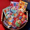 Blessing Words Lucky Red Pocket Cartoon New Year Red Packet  Spring Festival
