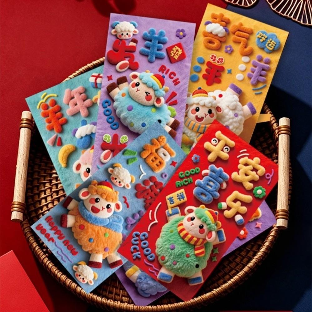 Blessing Words Lucky Red Pocket Cartoon New Year Red Packet Spring Festival