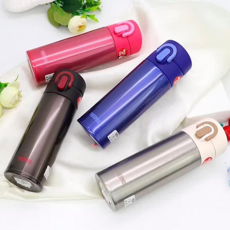 THERMOS JNI-300 Insulated Mug 300ML