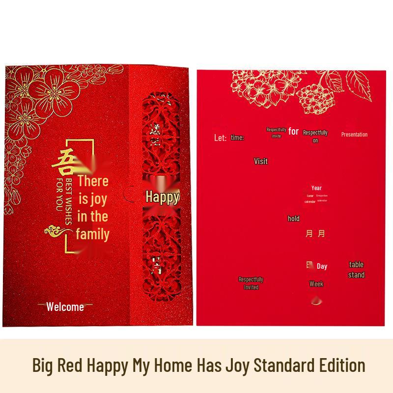 

Elegant Premium Wedding & Banquet Invitation Set with Thank You Card