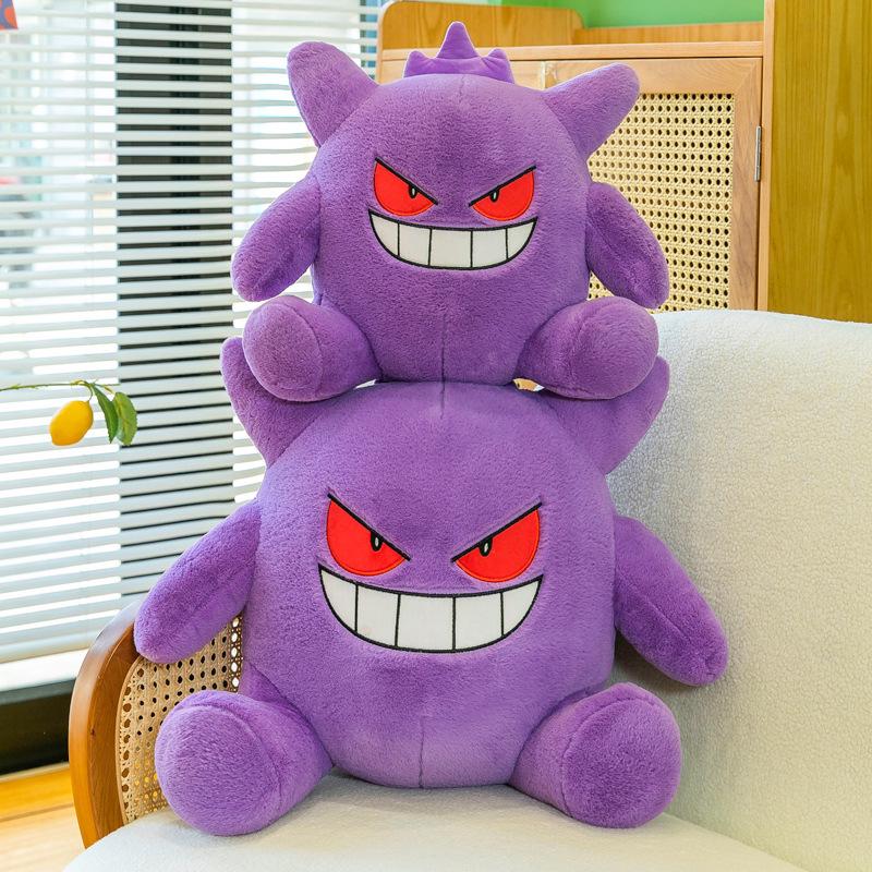 20-65cm Gengar Peluche Pokemon Plush Toys Anime Stuffed Toy Doll Kawaii Gengar Pendant Clip Soft Stuffed Plush Doll Gift for Kid