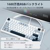 HUO JI Wireless Gaming Keyboard, 75% English Layout, BT2.4GHzUSB Wired, Hot Swappable, Pre-lubricated, Linear Switches, Mechanical Keyboard with