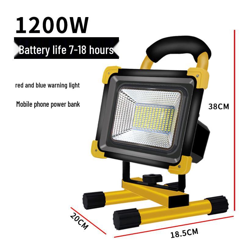 ShiYi Portable LED Rechargeable Emergency Floodlight