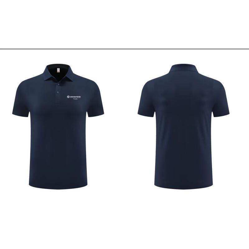 Quick-Dry Polo Shirt