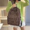 Nylon Students School Bag Retro Large Capacity Backpack Portable Leopard Print Backpack  for Gift