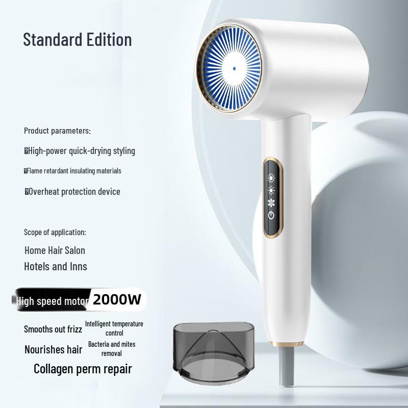 Miling High-Performance Hair Dryer