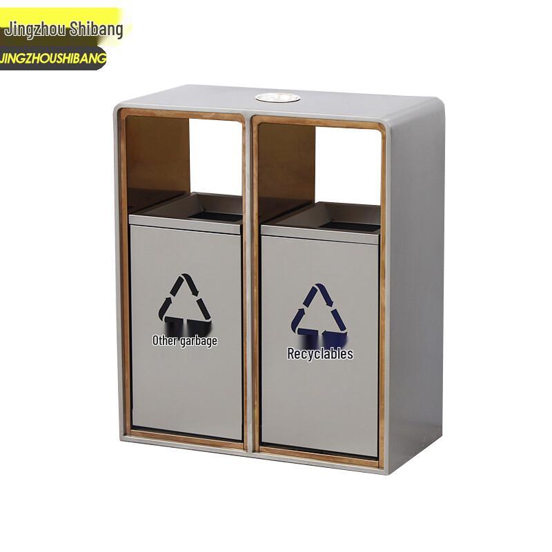 Jingzhou Shibang JZSB-9294 Stainless Steel Sorting Waste Bin