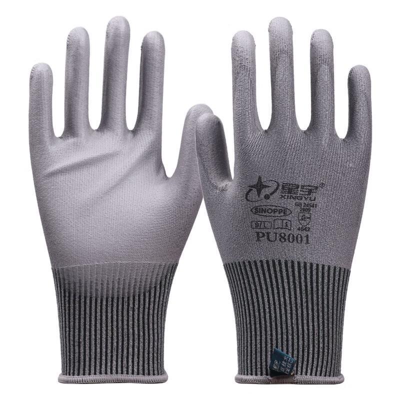 Xingyu A4-13 Diamond Wire PU Work Gloves