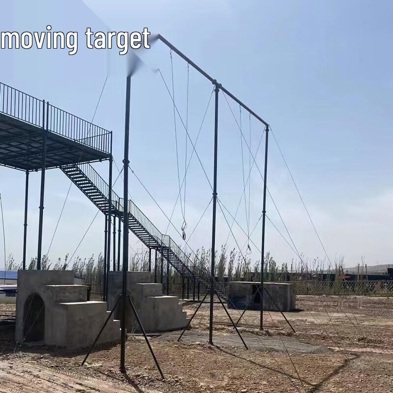 Parachute Training Frame