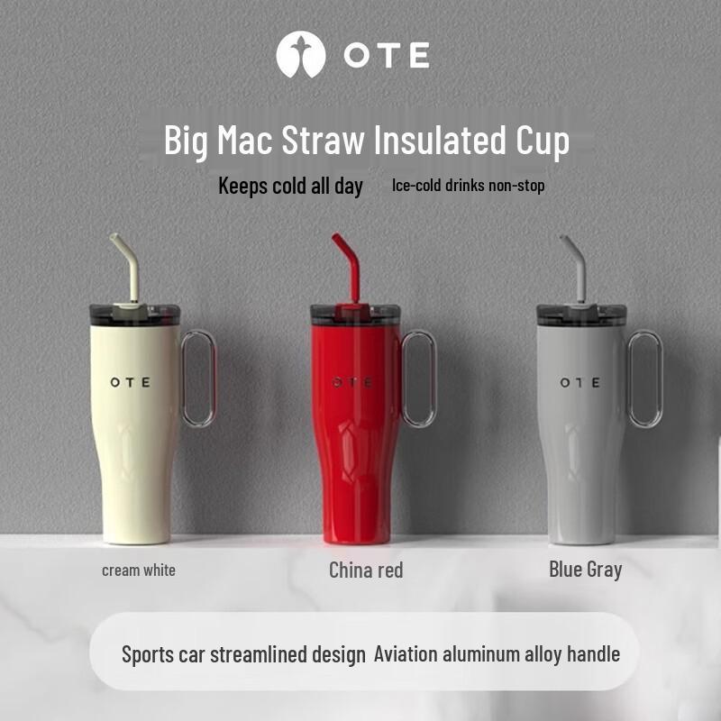OTE 1200ml Insulated Stainless Steel Straw Bottle