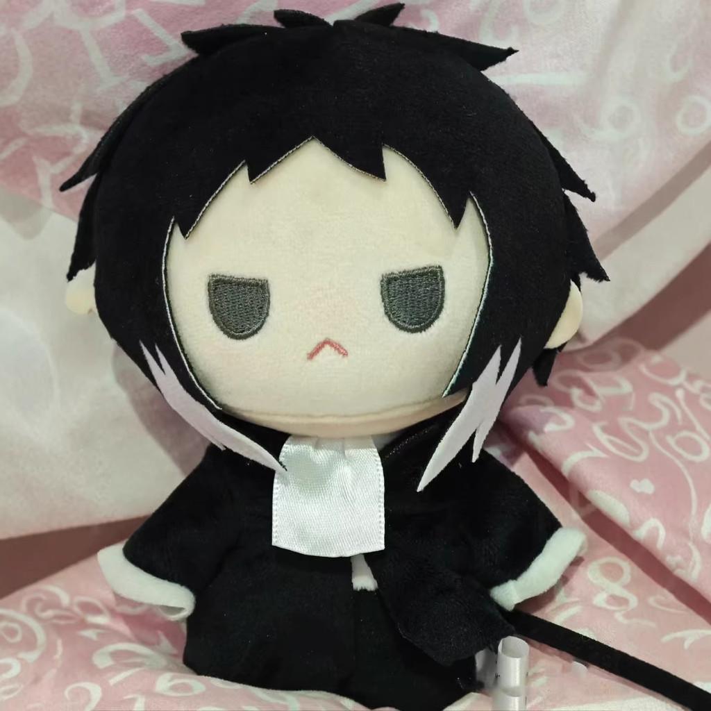 Bungou Stray Dogs Plush Doll Cute Kanji Taizo Kuji For Collection And Gift