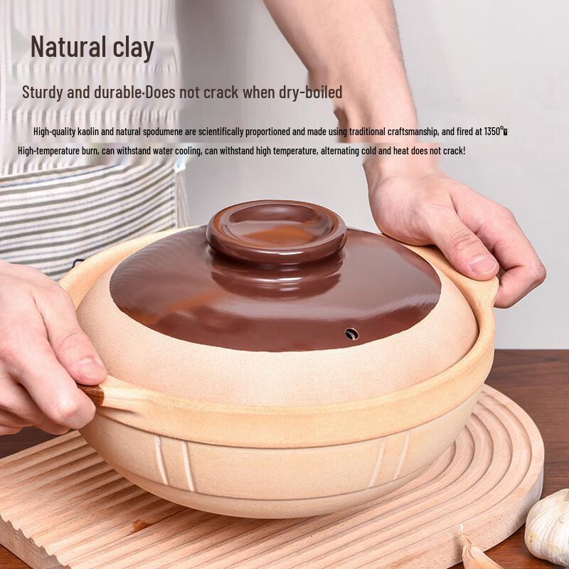 

St. Bede Ceramic Stew Pot