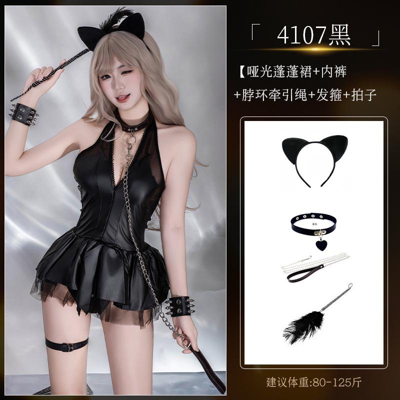 Erotic underwear female sexy PU neck skirt little devil COS Japanese two-dimensional pure desire spice girl uniform