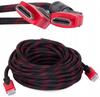 Accesorii audio și video – Cabluri și adaptoare HDMI