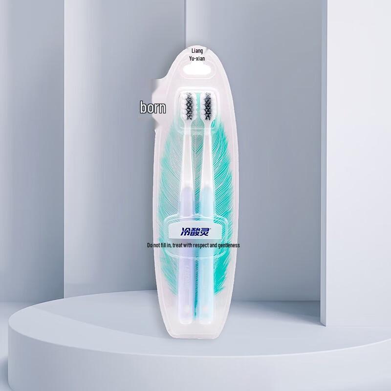 Leng Suan Ling Carbon Spiral Sensitive Soft Toothbrush