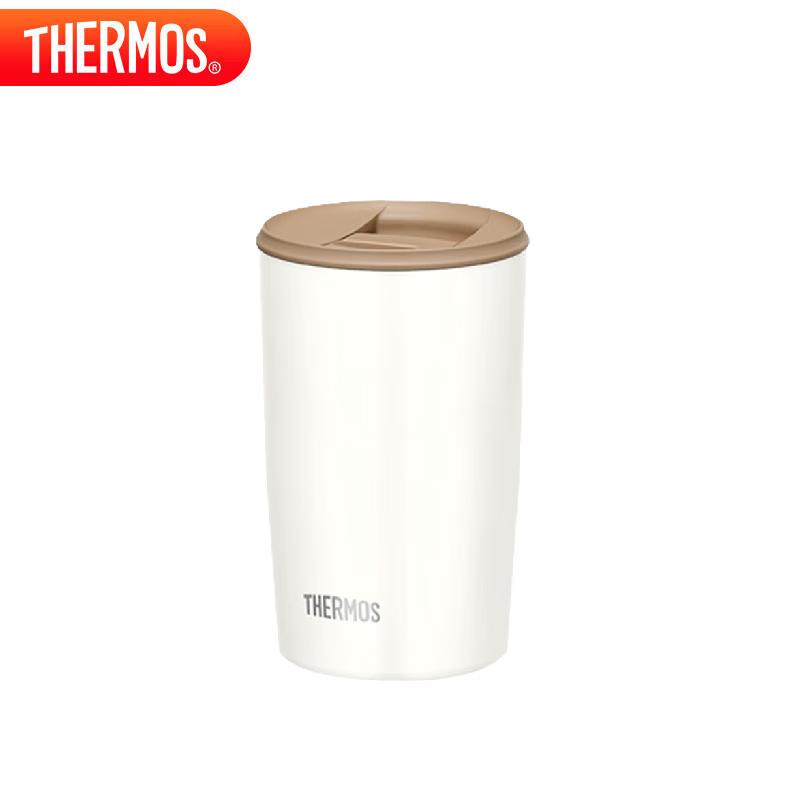 THERMOS Insulated Coffee Mug