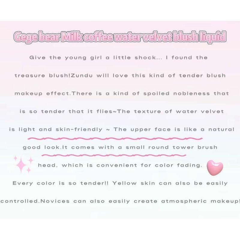 Gege Bear - Milk Coffee Water Velvet Cheek Blusher - 1-3