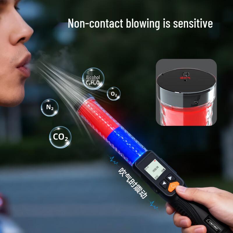Deli High-Precision Breath Alcohol Tester