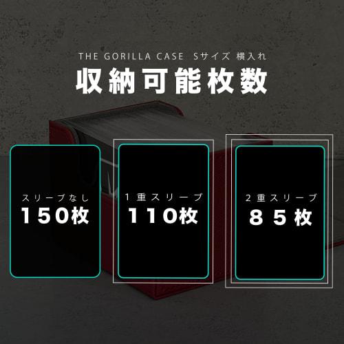 THE GORILLA CASE Deck Case/Trading Card Case, PU Leather, Magnetic Closure, Horizontal Loading (Turquoise Blue)