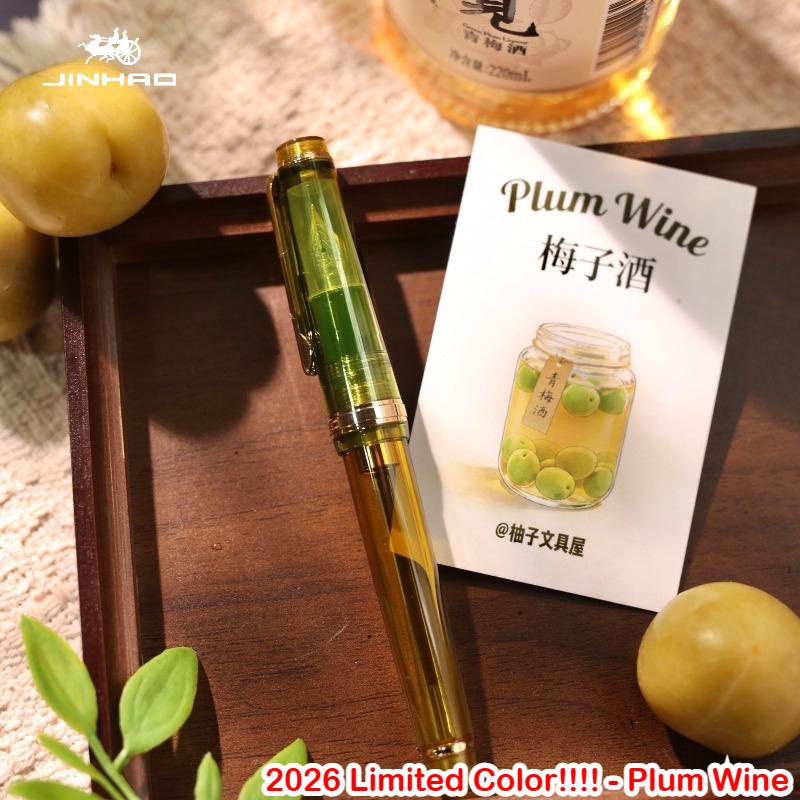 2026 Limited Edition ! JINHAO 82 Fountain Pen EF/F/M Gold Clip Writing Smooth Stationery School Office Supplies