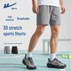 Warrior Men's Breathable Summer Athletic Shorts