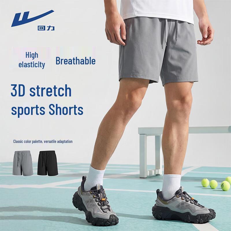 Warrior Men's Breathable Summer Athletic Shorts