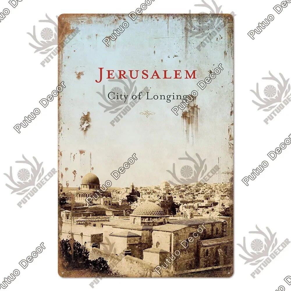 Putuo Decor Jerusalem City Vintage Metal Sign Art Tin Plaque Metal Plaque for Living Room Study Home Decoration Wal Decor