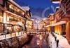 EPOCH Jigsaw Ginzan Onsen Yamagata X 38 Includes and Score Ticket 300-Piece Puzzle - (26 Cm) 28-050s, Glue, Spatula,