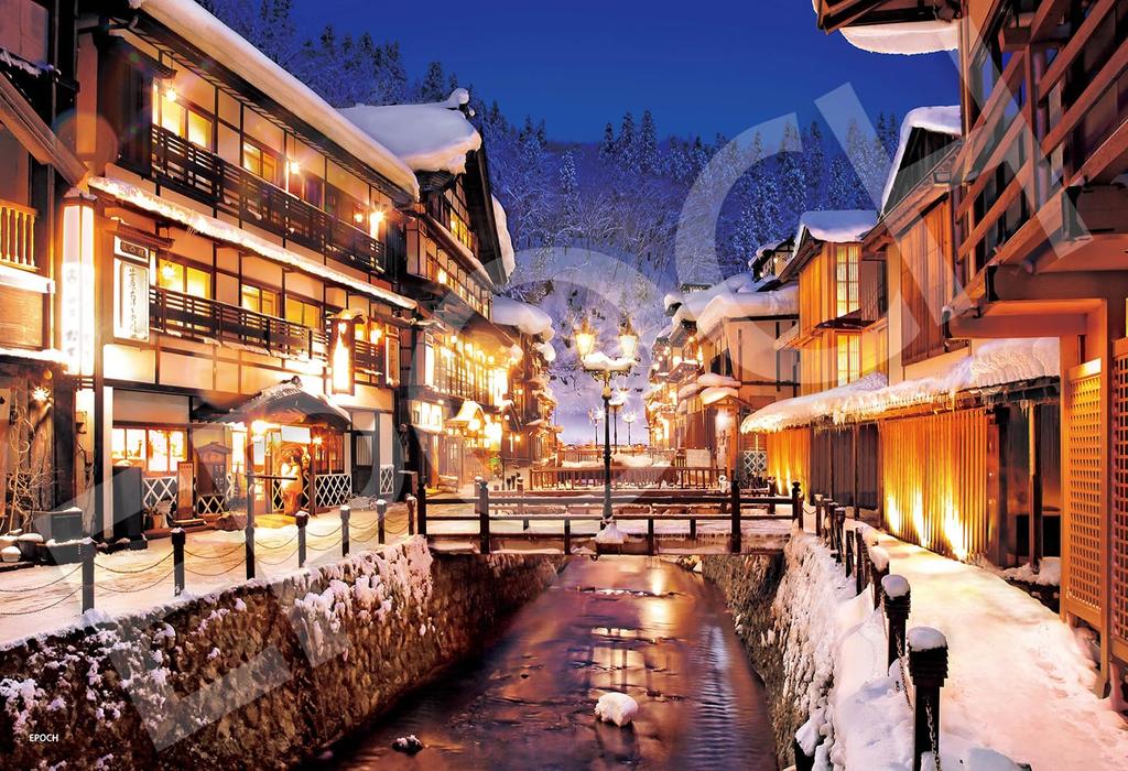 EPOCH Jigsaw Ginzan Onsen Yamagata x 38 Includes and Score Ticket 300-Piece Puzzle - (26 cm) 28-050s, Glue, Spatula,